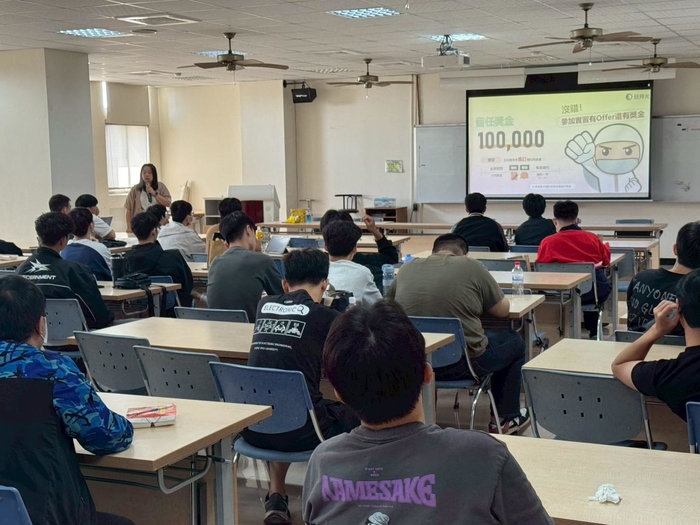 【活動】4/14(二)華泰電子與日月光半導體校外實習媒合說明會圖片