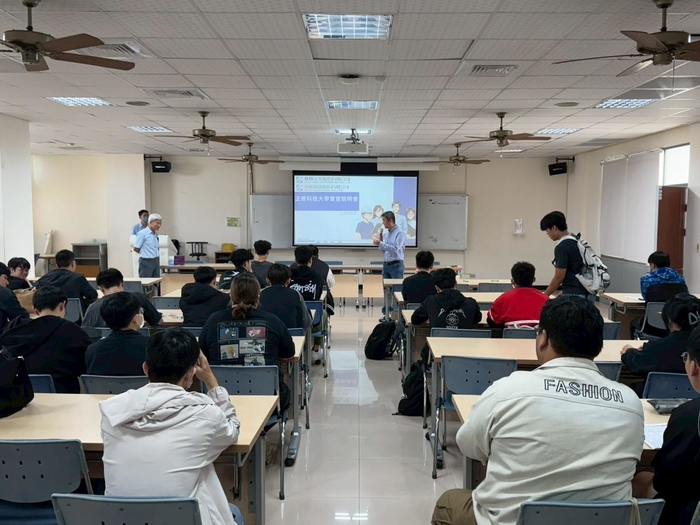 【活動】4/13(一)燁輝與鑫陽校外實習媒合說明會圖片