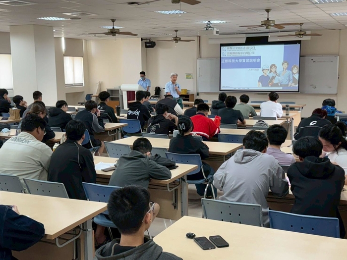 【活動】4/13(一)燁輝與鑫陽校外實習媒合說明會圖片