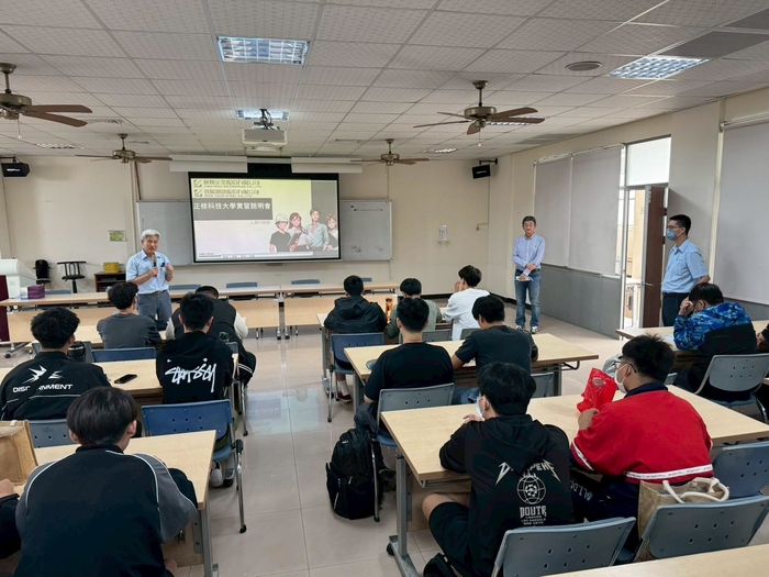 【活動】4/13(一)燁輝與鑫陽校外實習媒合說明會圖片