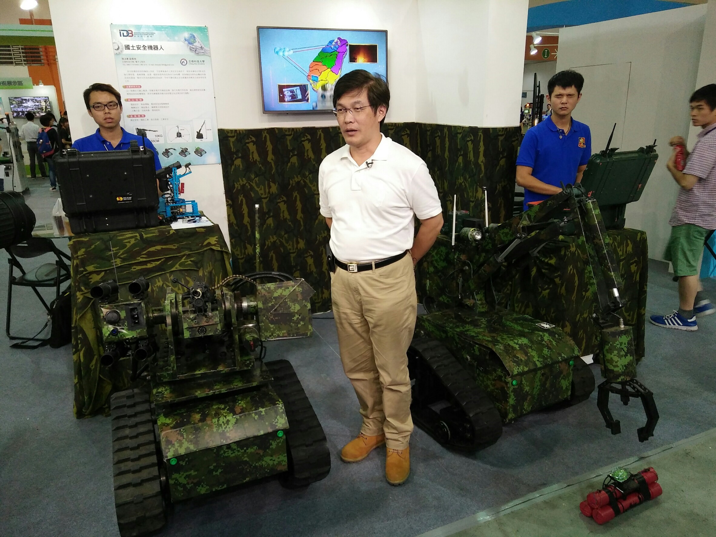 台北機器人自動化展_1041